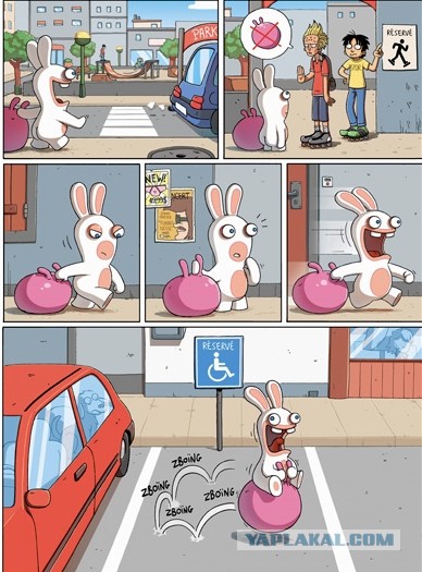Приключения кролика