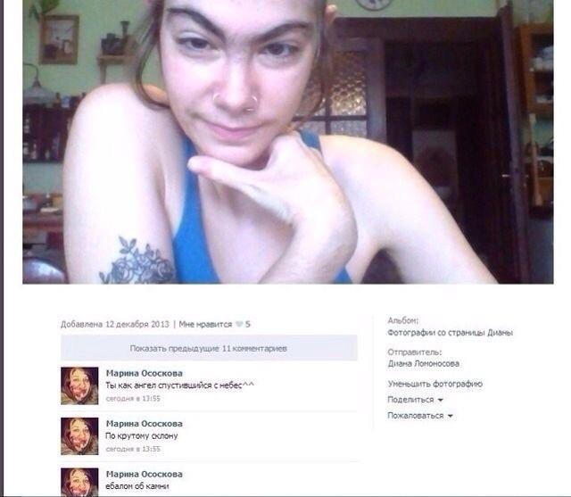 Ну что господа Деграданты, отправляемся в 2008-2011 год.