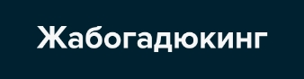Даванков, Собчак и многие другие, против  Е.Мизулиной