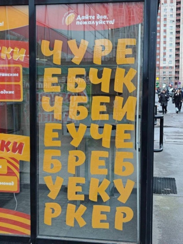 Вот и картинки разные...