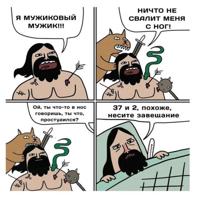 Картинки разные с надписями и без