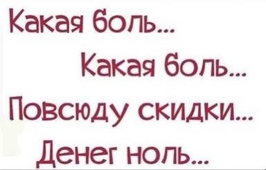 Картинки понедельника
