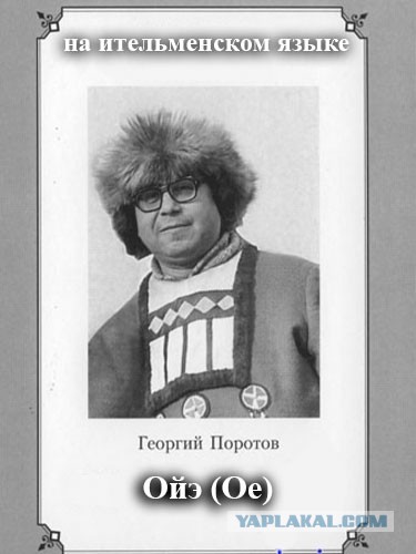 Красота