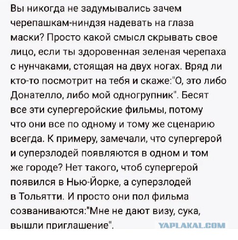 Отличного дня!
