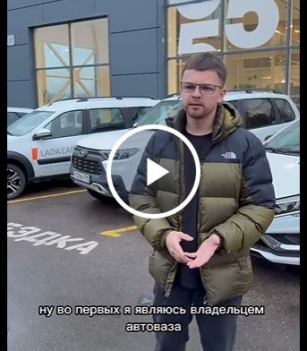 Выехал на ниве на бездорожье - прощай гарантия!