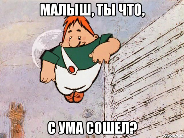 В МИД РФ заявили, что НАТО фактически готовится к конфликту с Россией
