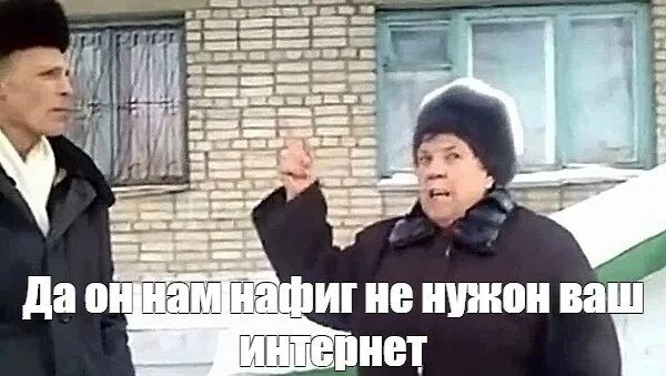 Прикиньте как быстро будет тормозить телеграм и Ютуб?