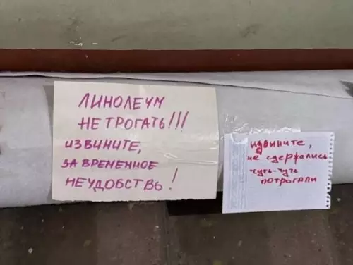 Картиночки, баянчики 18 февраля