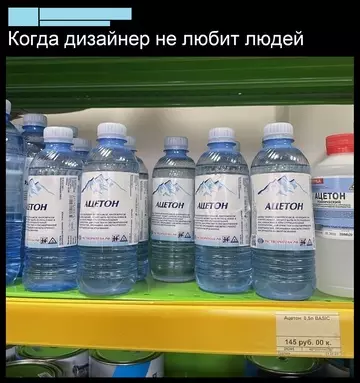Картиночки, баянчики 02 марта