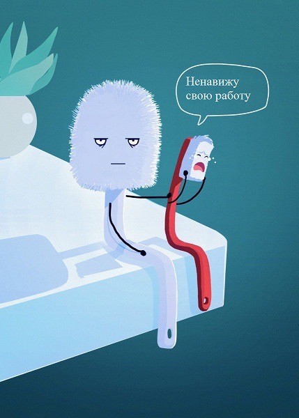 Веселое настроение в картинках (27.04.2026)