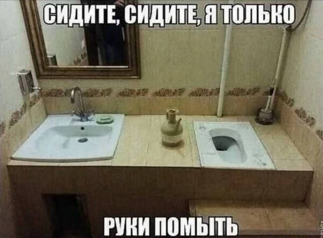 Картинки для деградации 208 (разной степени свежести)