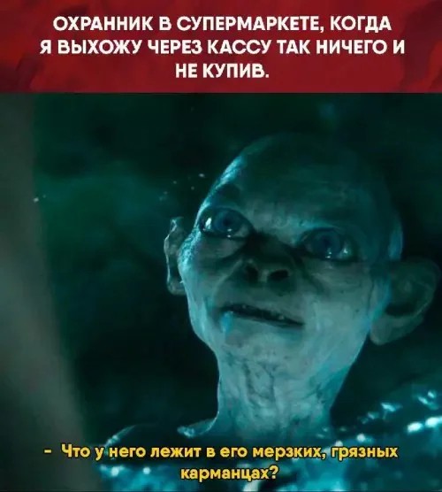 Приколюхи