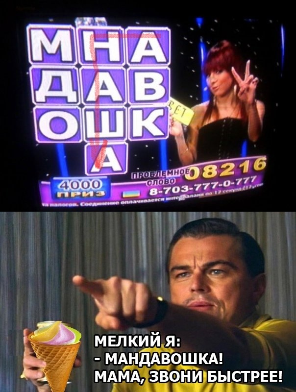 Картинки для деградации 252 (разной степени свежести)