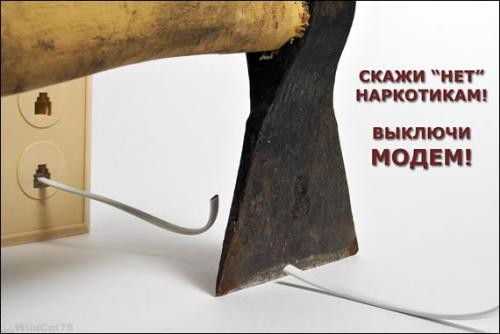 Картинки из закромов памяти