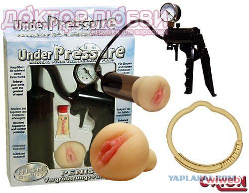 Новый дизайн женского шампуня