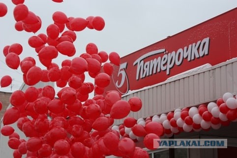 А какая у вас работа?