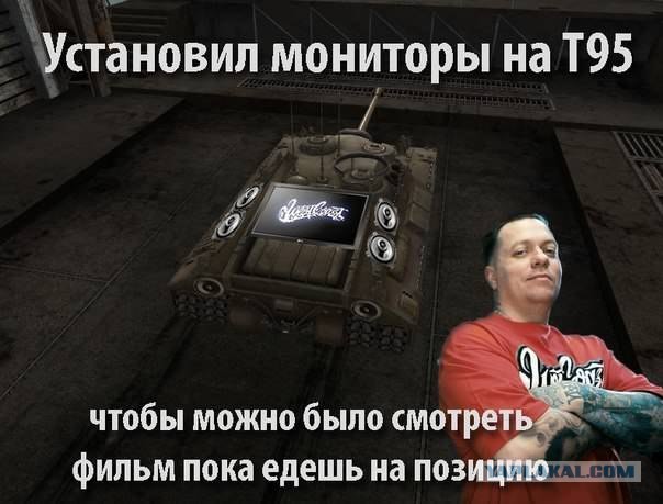 Wargaming 9