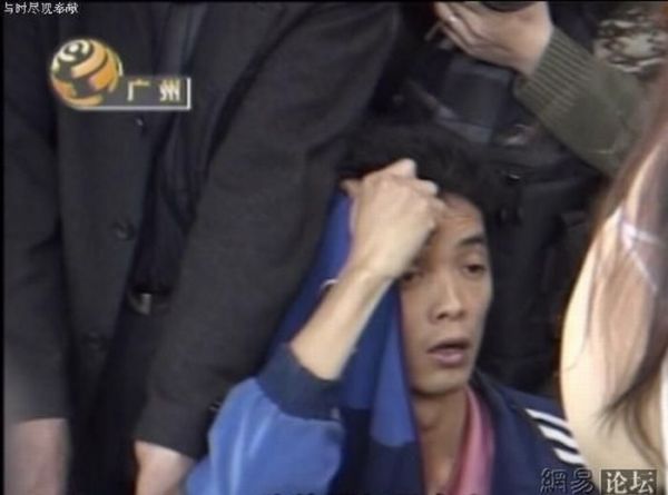 Стеснительный и скромный парень