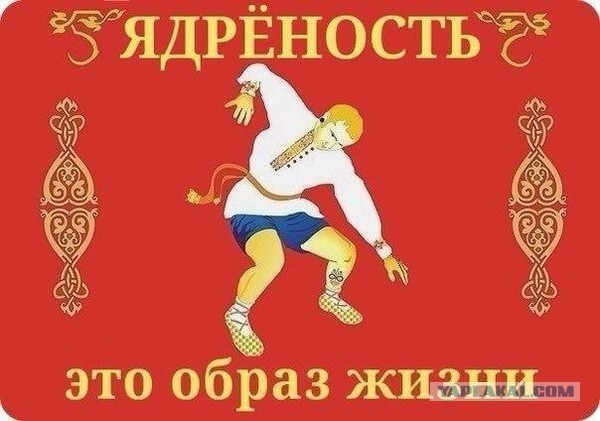 Украина штурмует верховную раду!