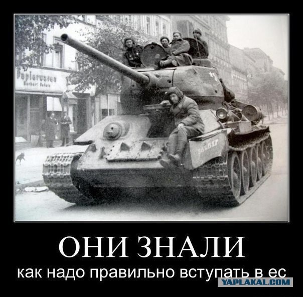 Европа напугана