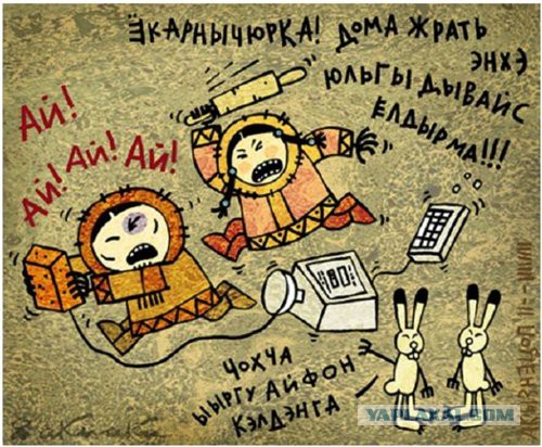 Подборка комментариев из соц.сетей!