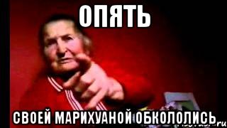 Во Львове паника