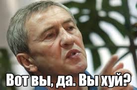 Покадровый разбор видео расстрела толпы