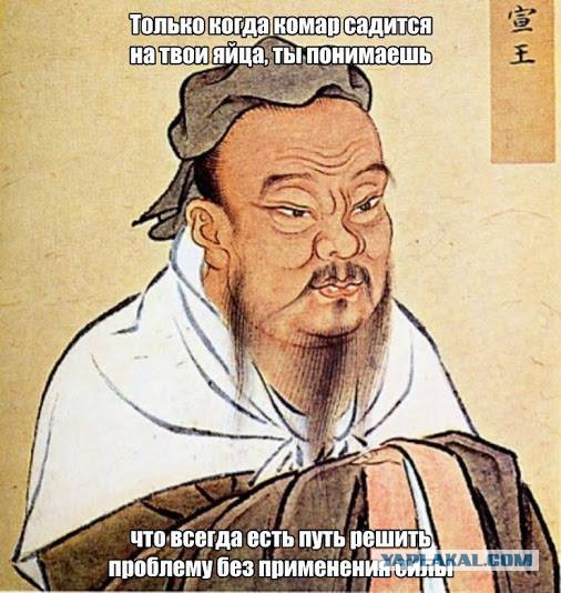 Дворовый файтинг