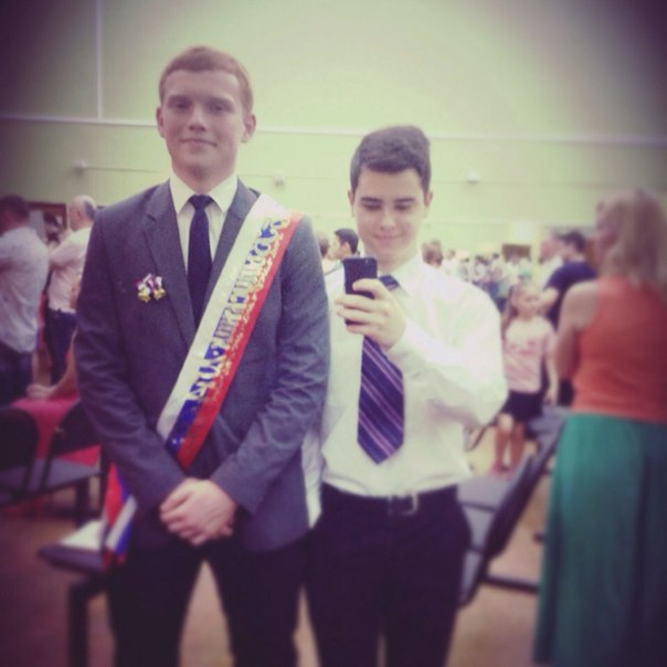 Последний звонок 2014