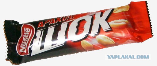 Все еще впереди...