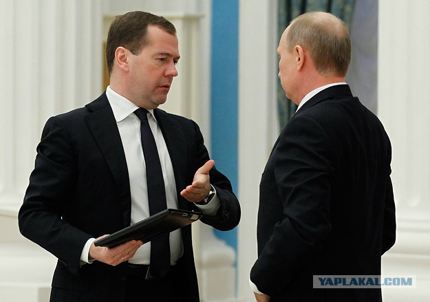 Твиттер Медведева взломали