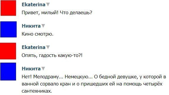 Подборка смешных картинок :)