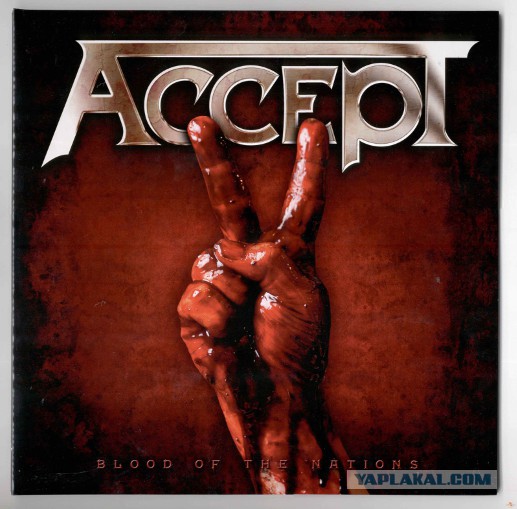 Accept