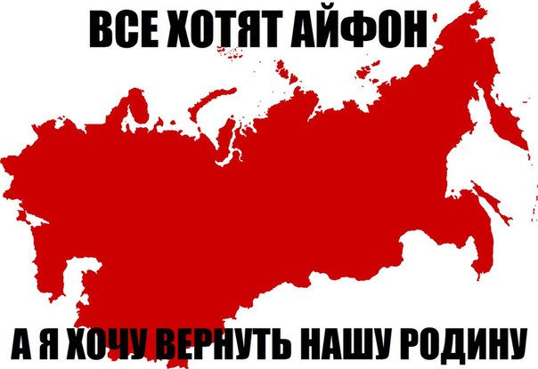 Ускоренный рост цен на запрещенные продукты