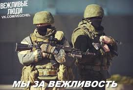 7 самых известных советских брендов на Западе