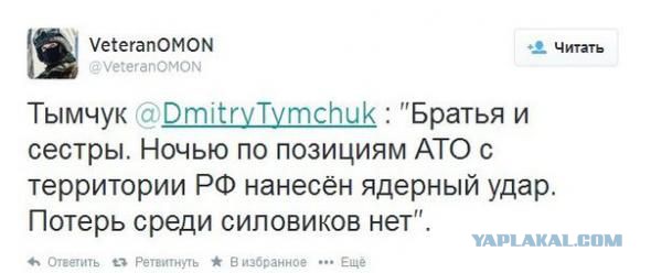 Пятница, картинки для поднятия настроения