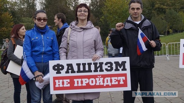 Орфографическая перемога.