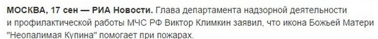 Прайс-лист