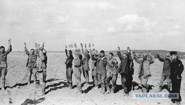 Военнопленный