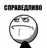 Сына, распечатай объявление