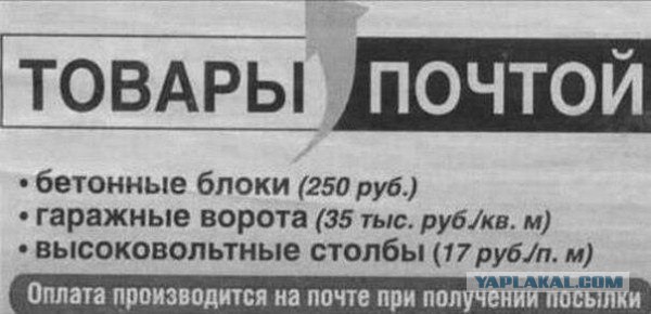 Картинки из интернетов