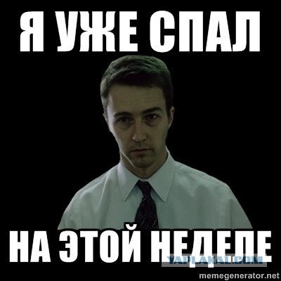 Смешные комментарии из социальных сетей 19.11.14