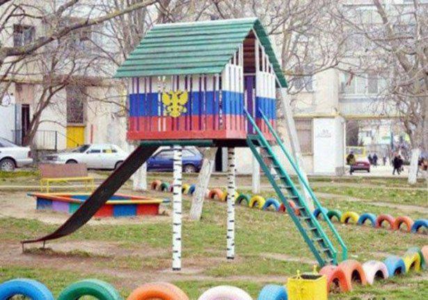 Весёлые картинки