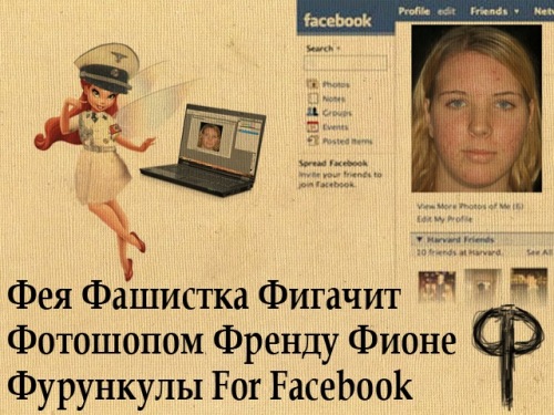 Азбука