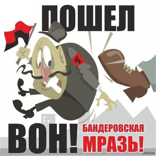 Похоронка для Порошенко из «дебальцевского котла»