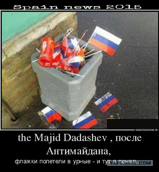 Команда Собчака 15 лет спустя