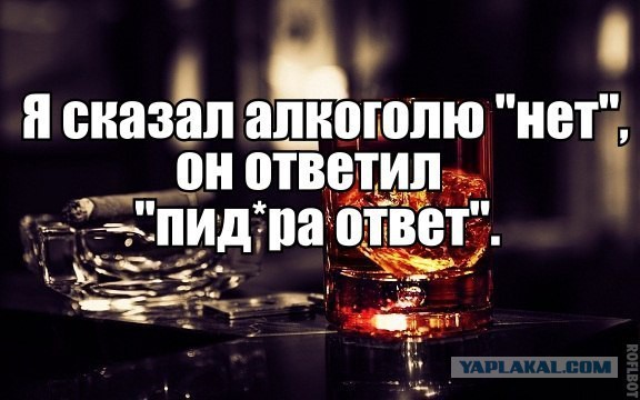 Картинки из сети на вторую часть пятницы