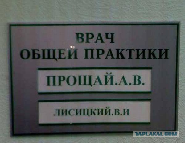 Просто картинки