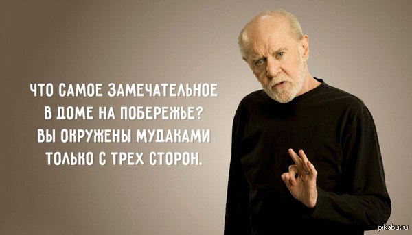 Wargaming 20