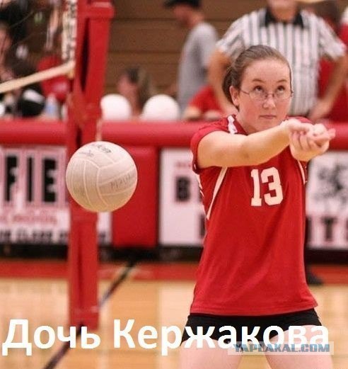 Звезда в шоке